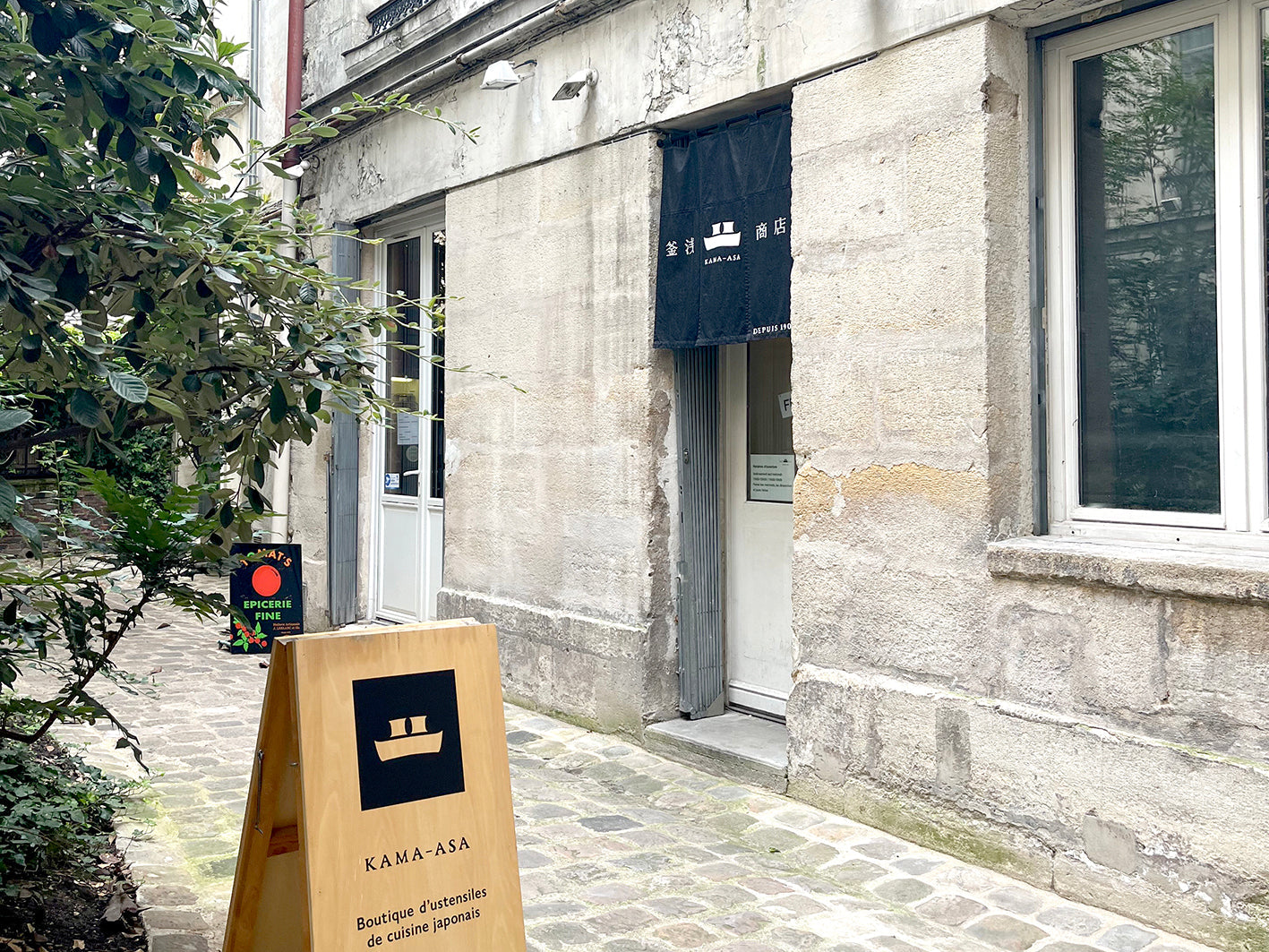 店主の手帖:釜浅商店 パリ