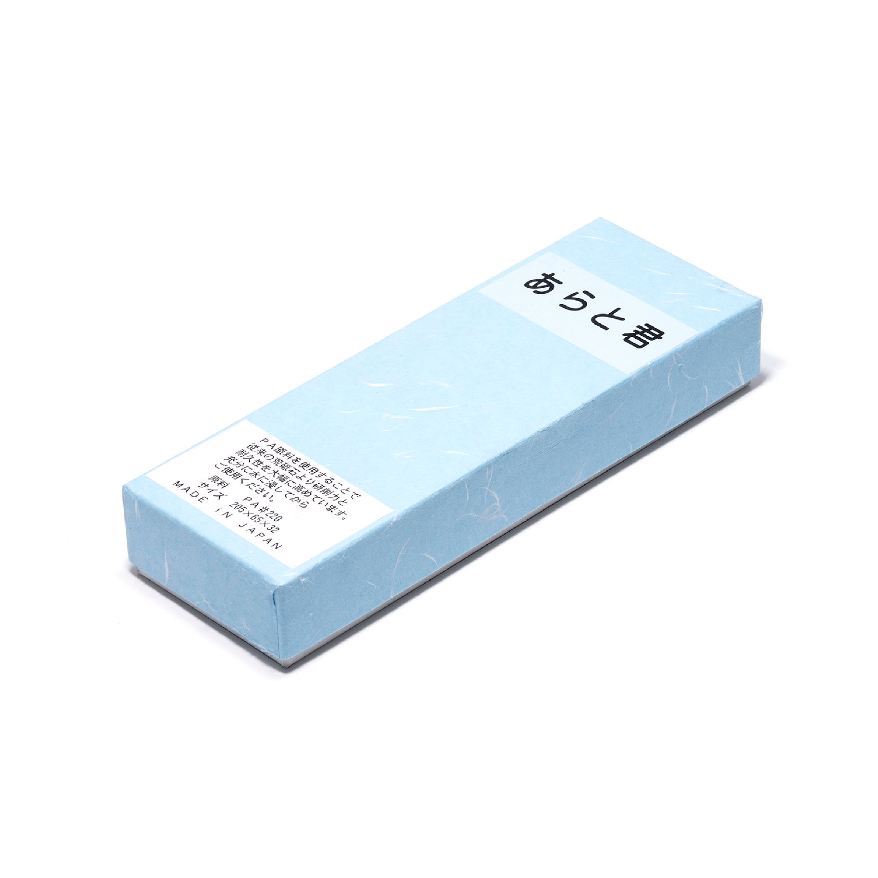 ARATO-KUN Rough Whetstone Small #220