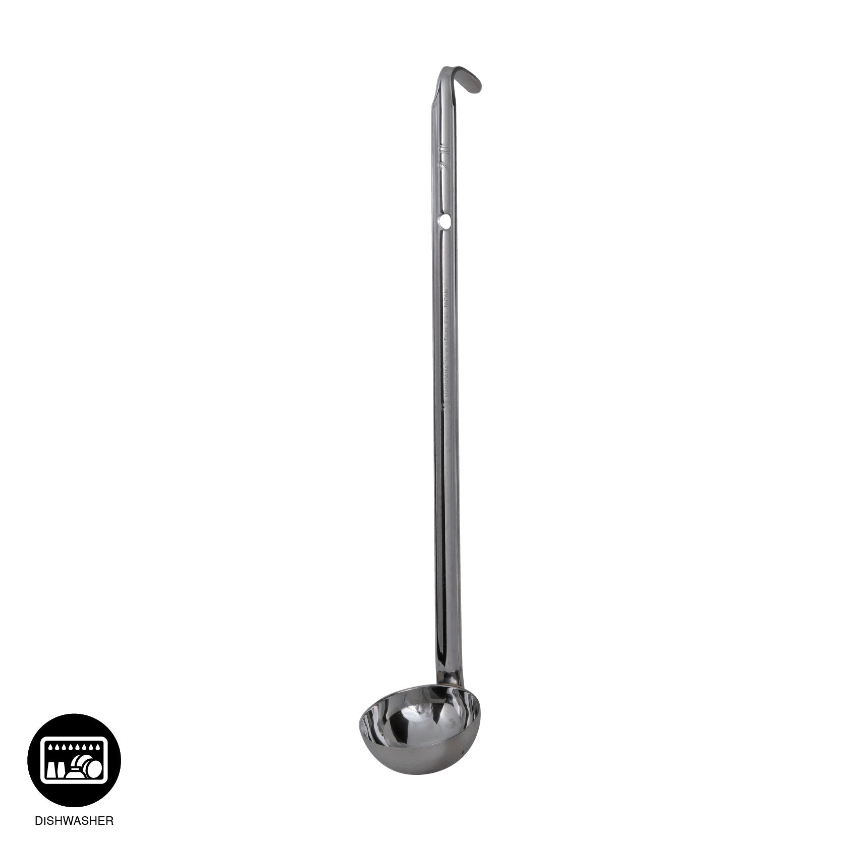 ろう付けレードル