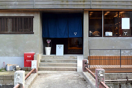 釜浅商店　2020年春の最新ニュース  1. 2020年2月13日[木]〜2月15日[土] 城崎温泉「MMM」にてポップアップ開催 2. 2020年3月より茅乃舎 西宮ガーデンズ店にて釜浅アイテム取り扱い開始