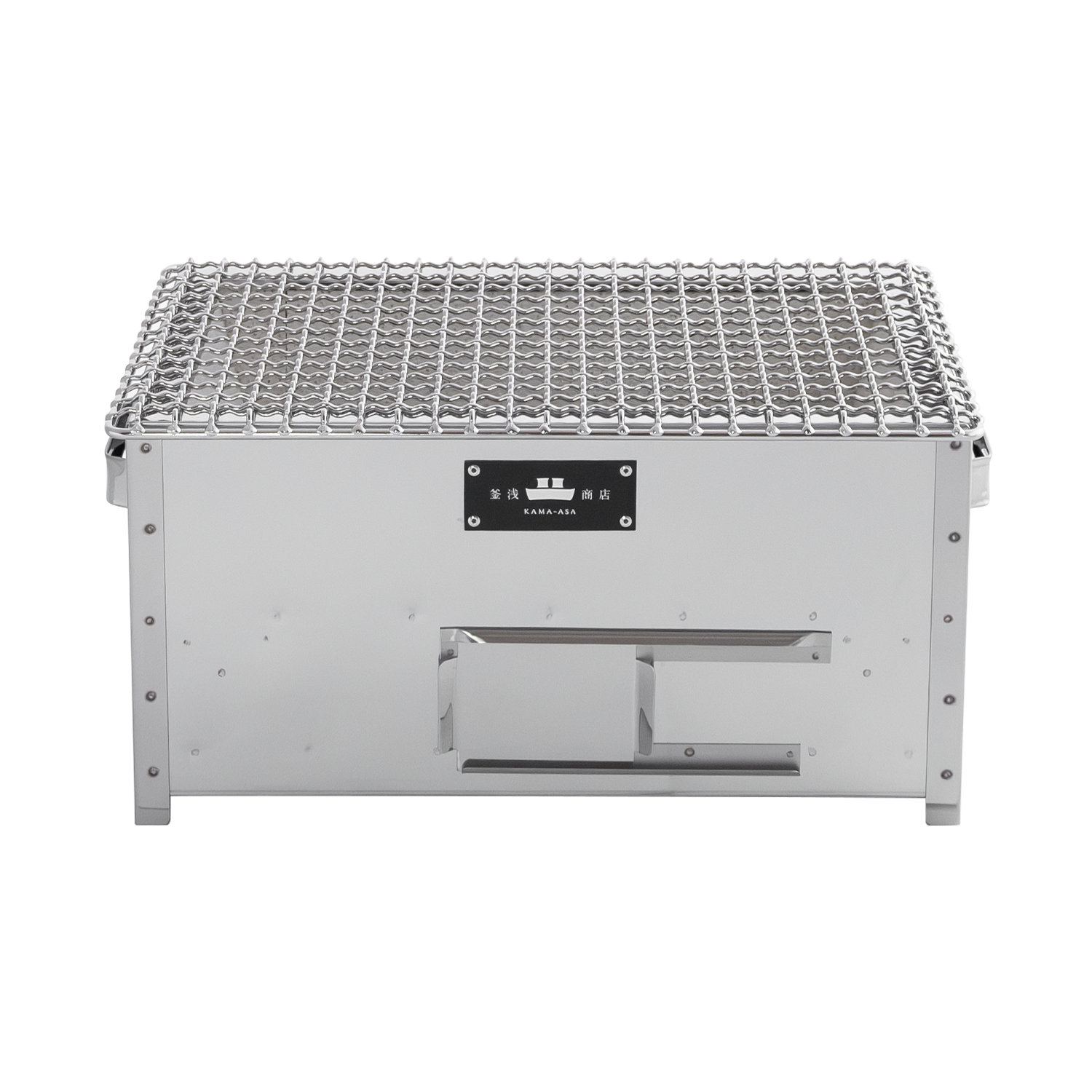 釜浅の炭火焼き台