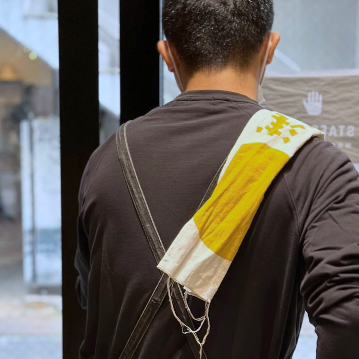 染太郎の釜浅手ぬぐい