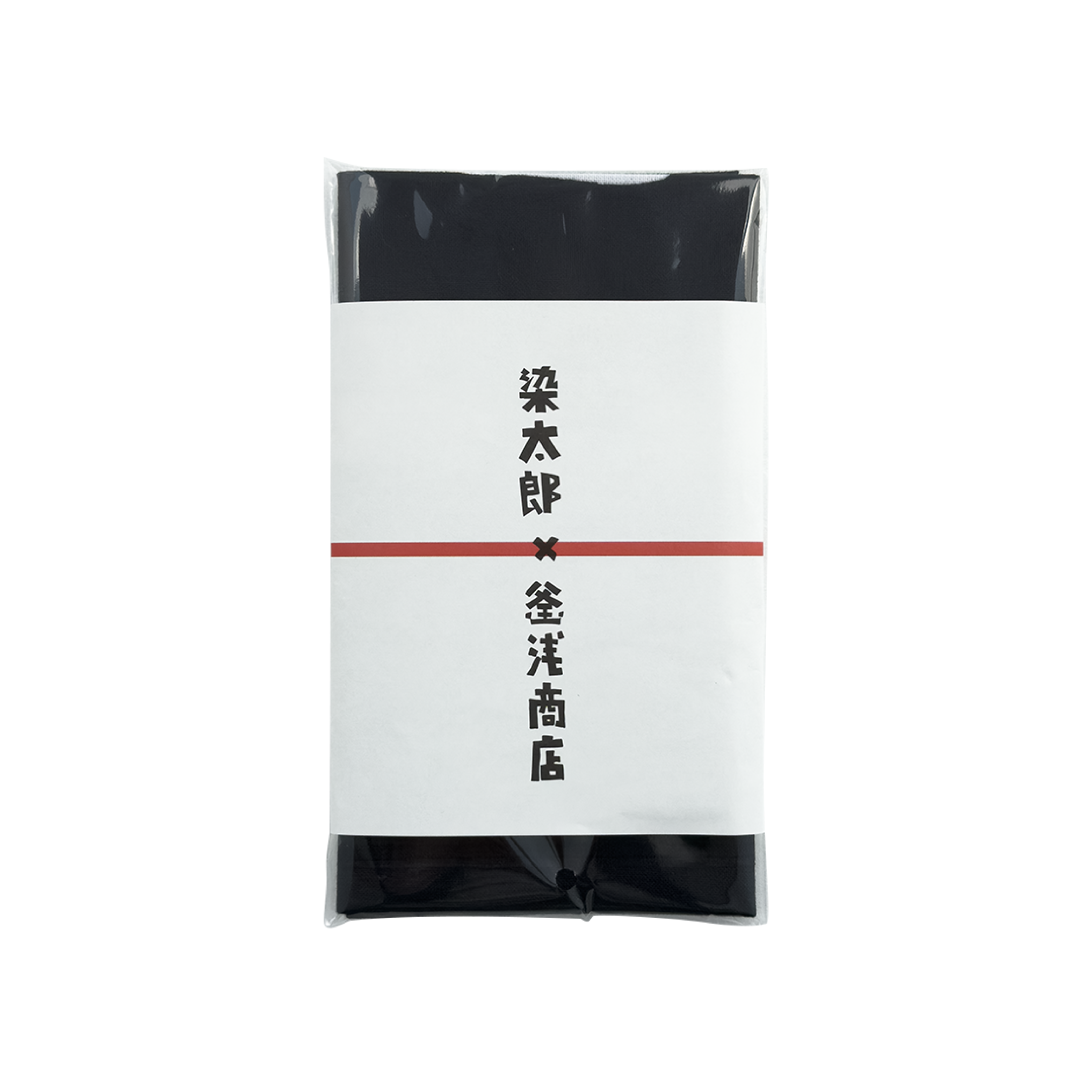 染太郎の釜浅手ぬぐい
