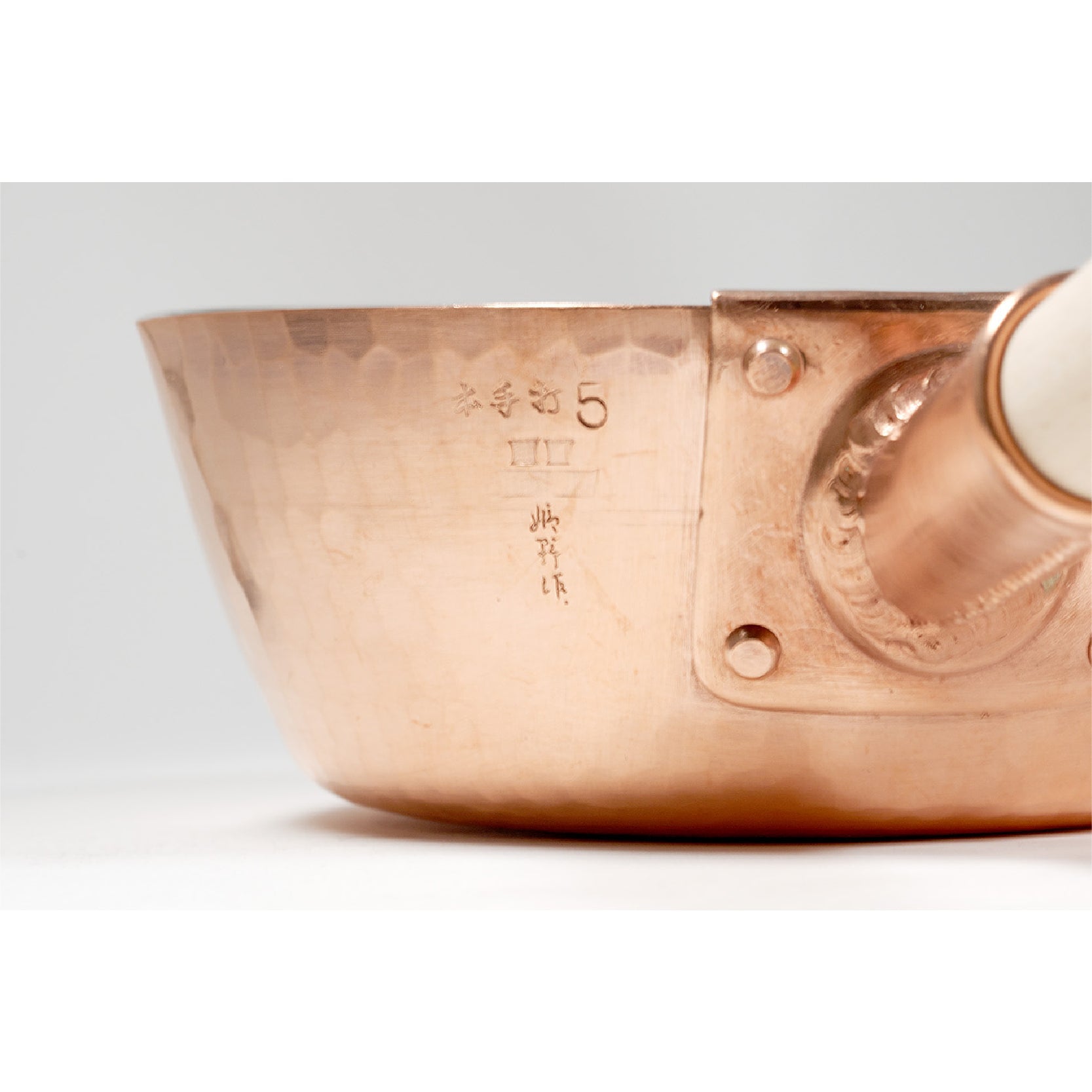 姫野作.本手打銅行平鍋